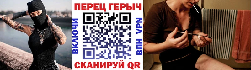 Героин Афган  Купить  Котельниково 