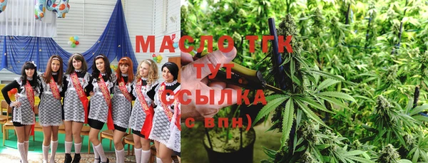гидропоника Володарск