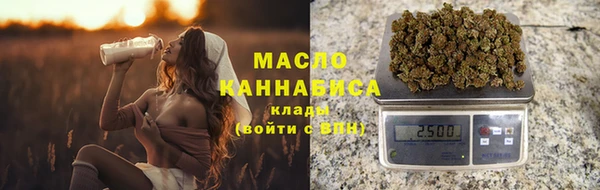 гидропоника Володарск