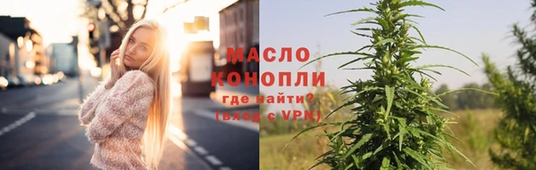 трава Пересвет