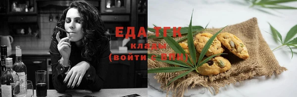 гидропоника Володарск