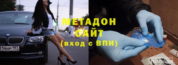 гидропоника Володарск