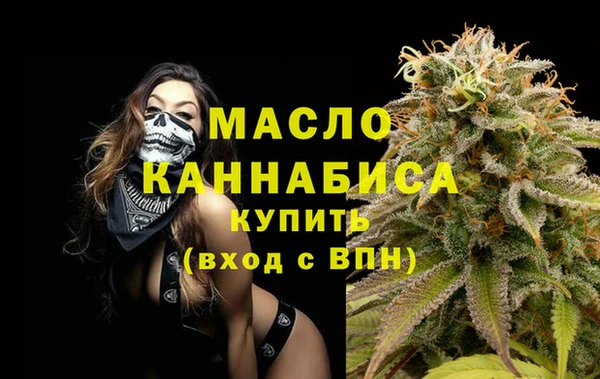 гидропоника Володарск