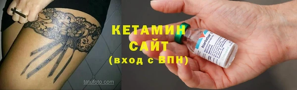 трава Пересвет