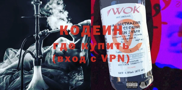 стафф Переславль-Залесский