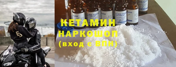 гидропоника Володарск