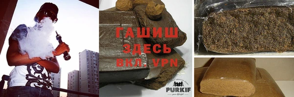 гидропоника Володарск