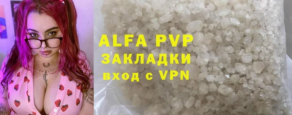 гидропоника Володарск
